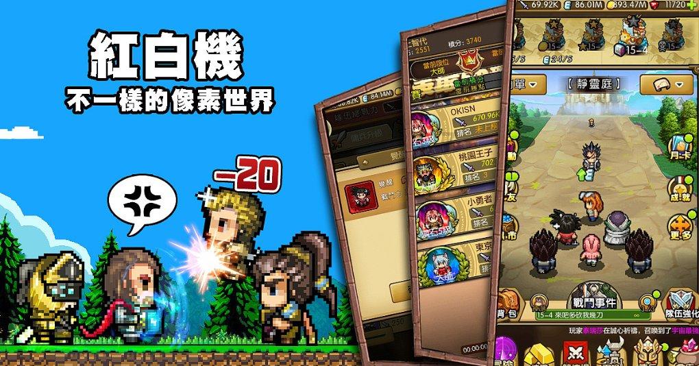 海底世界填颜色4